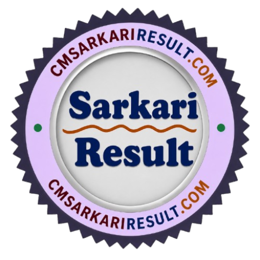 Sarkari Result